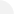 tr.png (320 bytes)